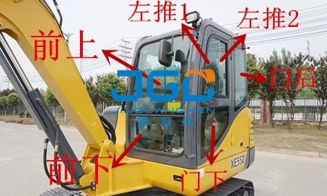 XE55D Excavator Gear anteriore Finestra posteriore lucernario Vetro frontale superiore e inferiore