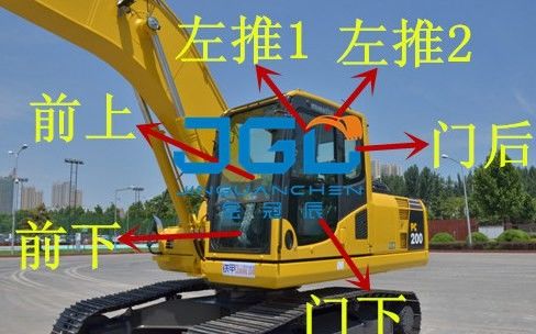 PC200 210 220 240-8 porte di MO Excavator Front And Rear, parabrezza laminato destro e sinistro