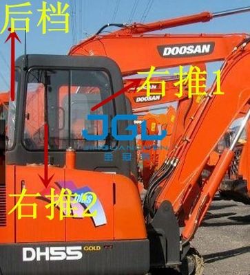 DH55GOLD Excavator Porte e finestre di vetro in alto e in basso
