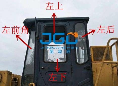 Il cariore Front Stop Seal Type Rear di LG855N ferma le porte destre e sinistre ed il parabrezza d'angolo laterale di Windows