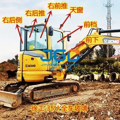 XE35U Ingranaggio anteriore in vetro per escavatore Ingranaggio anteriore in vetro per porta inferiore Ingranaggio posteriore Lucernario a destra