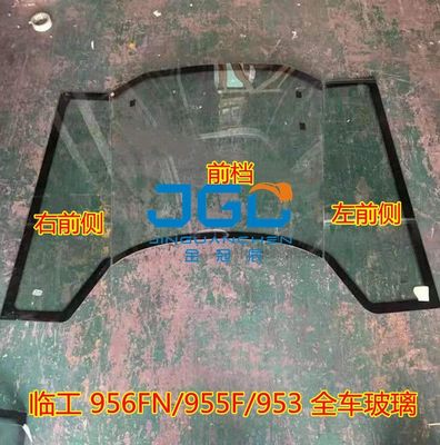 Parabrezza cariore LG955F 968F 956 Sportello anteriore carrello elevatore vetro temperato lato posteriore superiore e inferiore