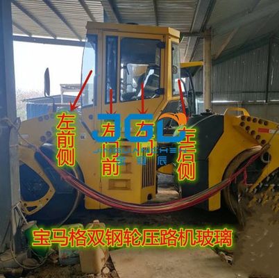 Road Roller 203AD-4 202 Porta finestra sinistra e destra Baffle posteriore Con vetro perforato