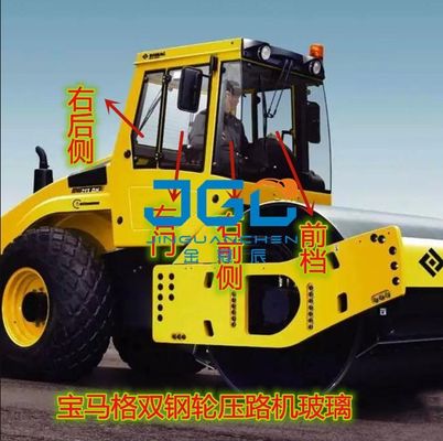 Road Roller 203AD-4 202 Porta finestra sinistra e destra Baffle posteriore Con vetro perforato