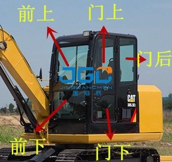E305.5E2 306E2 Vetro anteriore sinistro e destro dell'escavatore
