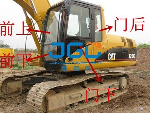 E320D D2GC Escavatore Anteriore e posteriore Baffle lucernario Porta superiore e inferiore parabrezza doppio vetro stratifio