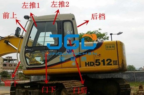 HD512 1023 1430 1250 921 Excavator Gear anteriore posteriore sinistra e destra porte, parabrezza superiore e inferiore