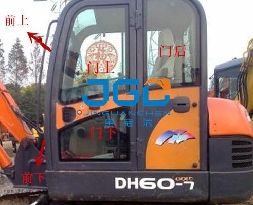 DH60-7 Scavatore Frontale Posteriore Baffle Porta Sinistra E Destra Fenestra Superiore E Inferiore Parabrezza