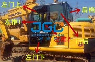 PC90 Sosta anteriore dell'escavatore Sosta posteriore Finestre sinistra e destra e parabrezza superiore e inferiore
