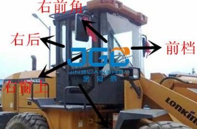 Casco anteriore LG833B Porta e finestra Anteriore e posteriore Vetro superiore e inferiore
