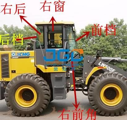 LW500F carica motore anteriore blocco posteriore porte sinistra e destra e finestre angolo lato superiore e inferiore parabrezza