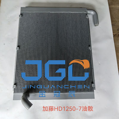 Vendite dirette di fabbrica di escavatori di alta qualità Radiatore idraulico HD1250-7 Radiatore idraulico
