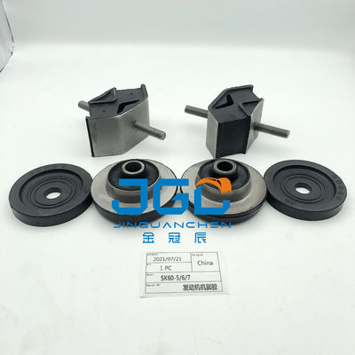 Al dettaglio parti di scavatori per macchine di post-vendita Cina Fabbrica di gomma impianto di supporto SK60-5/6/7 Motor cushion mounting