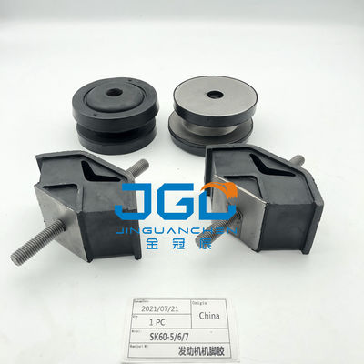 Al dettaglio parti di scavatori per macchine di post-vendita Cina Fabbrica di gomma impianto di supporto SK60-5/6/7 Motor cushion mounting
