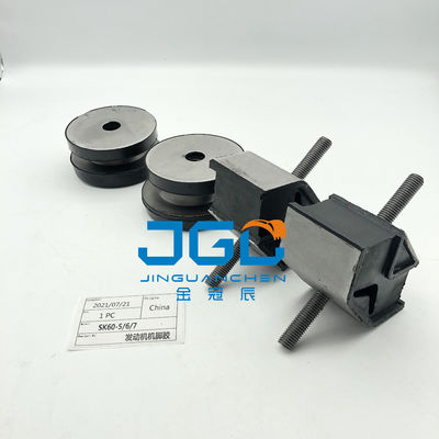 Al dettaglio parti di scavatori per macchine di post-vendita Cina Fabbrica di gomma impianto di supporto SK60-5/6/7 Motor cushion mounting