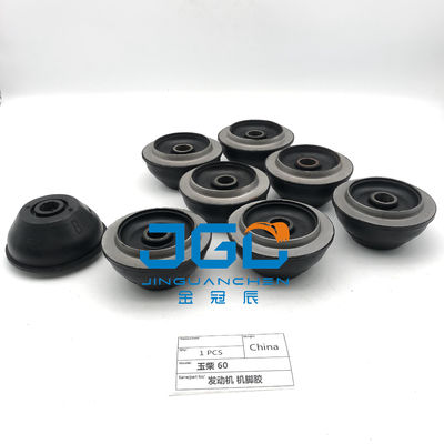 Vendita calda escavatore YC60 Motore montaggio cuscino di gomma montatura motore