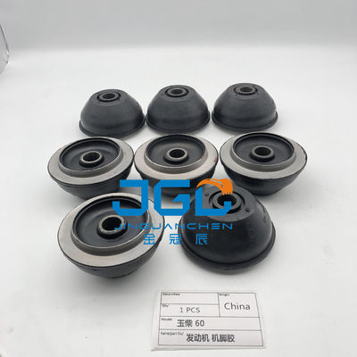 Vendita calda escavatore YC60 Motore montaggio cuscino di gomma montatura motore