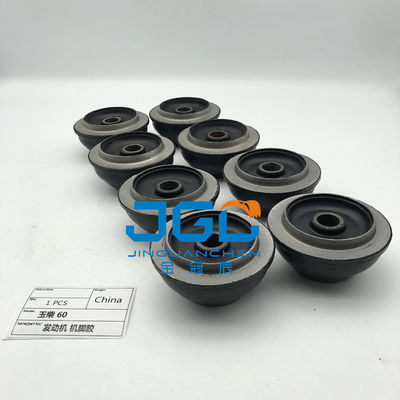 Vendita calda escavatore YC60 Motore montaggio cuscino di gomma montatura motore