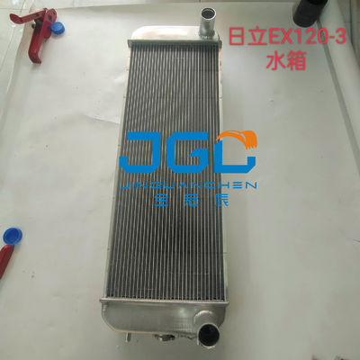 Calda acqua EX120-3 EX120-2 Serbatoio dell'acqua del radiatore dell'escavatore 4285626 4274494 4682423 4655044 4477939