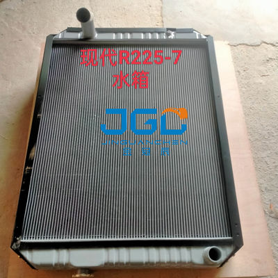 R225-7 R210 R210-7 R215 RC215-7 RD220-7 Radiatore per serbatoi d'acqua OE 11N6-43011 Per motore di escavatore Hyundai