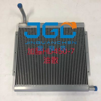 Kato HD450-7 512-1 Intercooler di raffreddamento dell' accessorio dell' escavatore