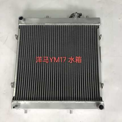 Ricambi Radiatore per Escavatore Yanmar YM17 20 30 35 70 75 80